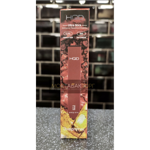 HQD Ultra Stick Energy Drink (HQD Ультра Стик Энергетик)